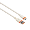 Kabel VIDVIE CB4028 USB/Type C 66W 1.2m beżowy