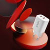 Ładowarka sieciowa VIDVIE PLE250 2.4A 2xUSB  biała